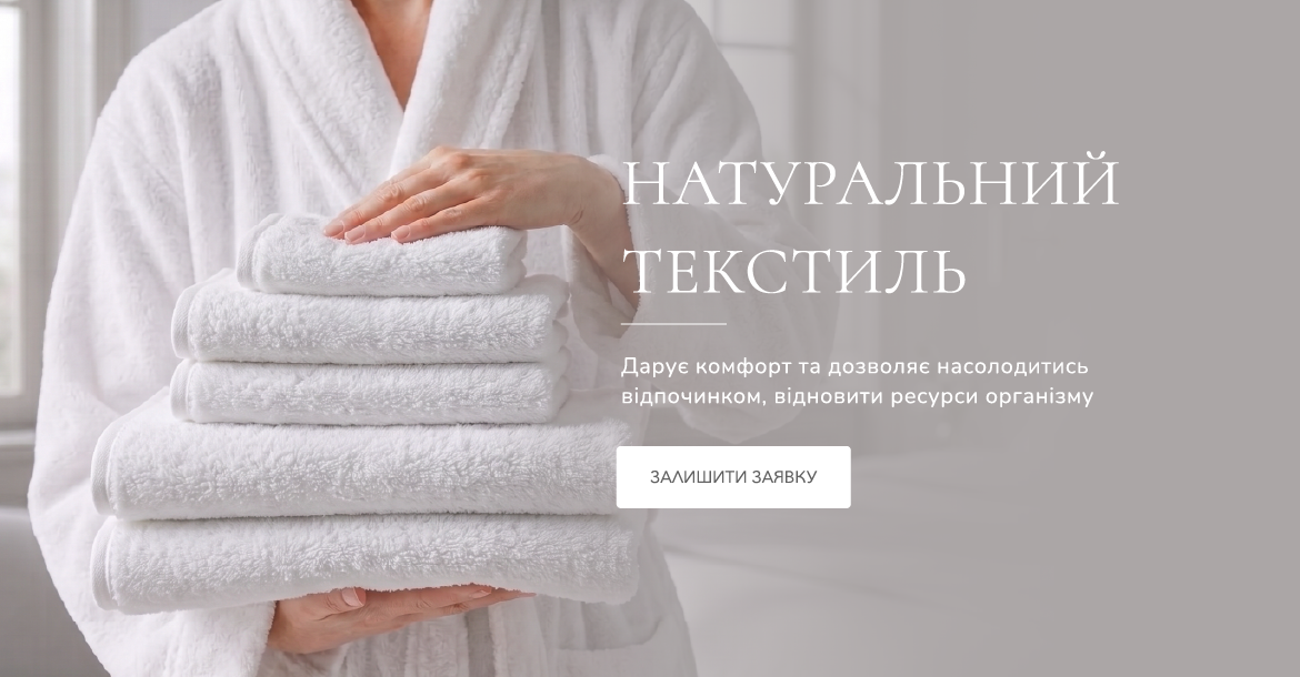 HORECA-0505 (2)